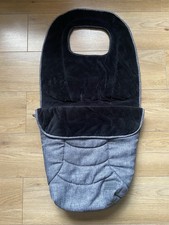 Oyster footmuff grey - -,