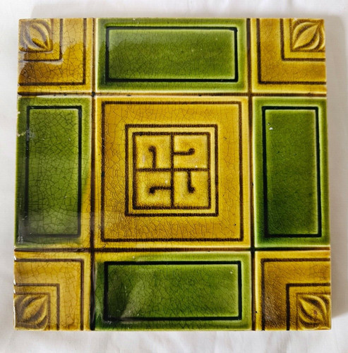 Gorgeous pilkington geometric - gorgeous,