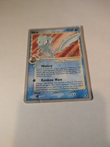 Pokemon mew gold star - ,