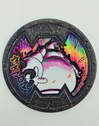 Kai watch whismellowman - watch,