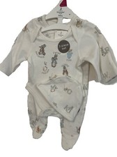 Nutmeg Peter Rabbit Cream 3