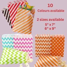 Candy Stripe Paper Bags Party