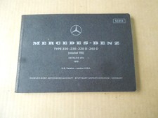 1973 Mercedes-Benz 220 230