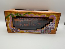 Drumwell 20014 1/76 New World