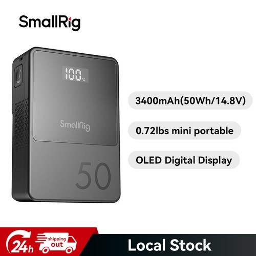 Smallrig 50wh v - 50wh,