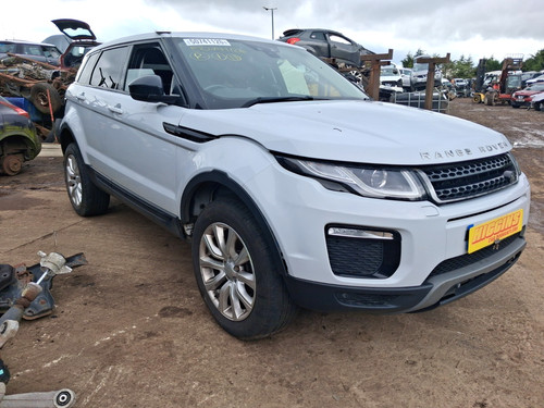 2017 range rover - 2017,