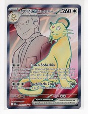 ~ESP~ SPANISH Persian EX