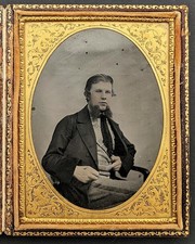 VICTORIAN QUARTER PLATE