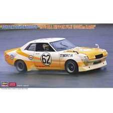 Hasegawa 1:24 20550 Toyota