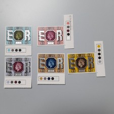 Qeii 1977 silver jubilee - 1977,