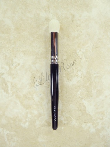 Hakuhodo b214bksl eyeshadow - hakuhodo,
