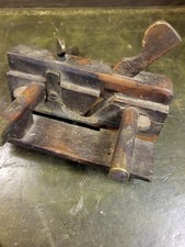 Vintage Wooden Plough Plane