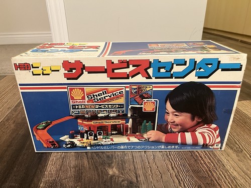 Rare takara tomy tomica - **rare**,