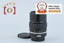 Nikon Ai NIKKOR 135mm f/2.8