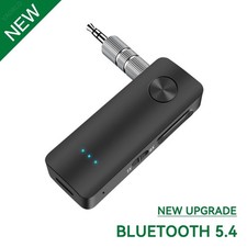 Bluetooth 5.4 Audio Receiver