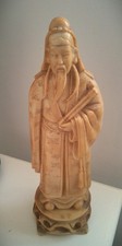 Antique Chinese Hand Carved