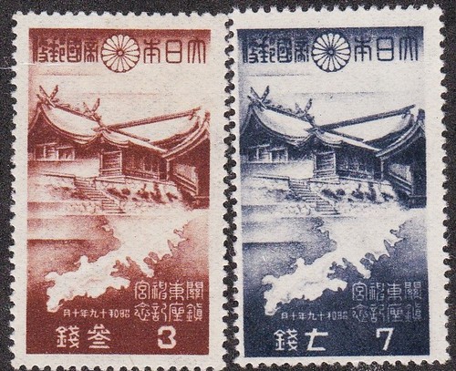 Japan 349 350 - -, mnh