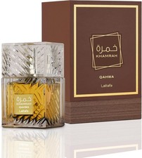 Khamrah Qahwa Eau De Parfum 100ml by Lattafa | Luxury Arabian Perfume 