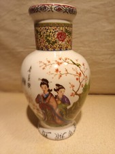 Chinese japanese porcelain - chinese,