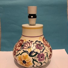 Vintage Poole Pottery Table Lamp – Floral Design Mid Century Lamp