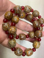 Two Tibetan Natural Old Agate