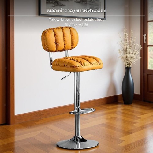 Modern designer bar - modern, with