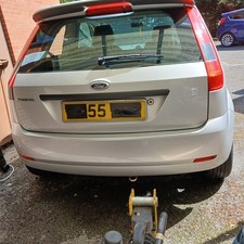 FORD FIESTA MK6 REAR BUMPER BAR COMPLETE MOONDUST SILVER 