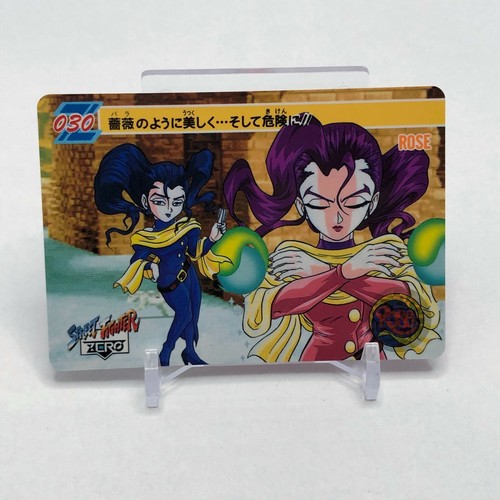 Street fighter card bandai - fighter,