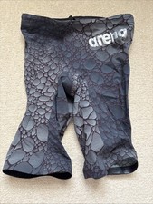 Arena carbon air - carbon, powerskin