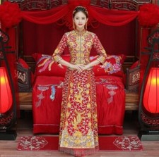Traditional Chinese Wedding