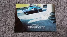 DAIMLER DOUBLE SIX VANDEN PLAS