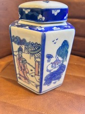 Unique Rare Oriental Hand