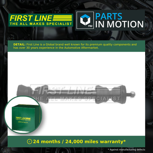 Anti roll bar - roll, fits