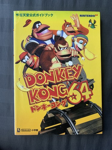 Donkey kong official - kong, 64