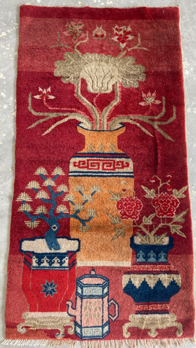 Vintage chinese peking - vintage,