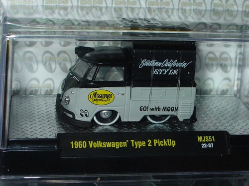 Machines 1960 volkswagen - machines,