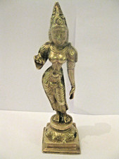 Vintage Indian Brass Sculpture Of Parvati Goddess of  Love & Devoti 351 gr
