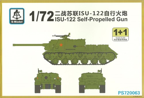 Model isu 122 self - isu-122,