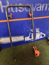 Flymo L300 Domestic 15" petrol