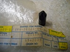 NOS OEM Yamaha Fairing Special Nut 1983-1993 XVZ1200/1300 Venture 26H-28225-00