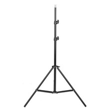 2M / 86 Inch Adjustable Light Stand Tripod For Flash LED Softbox Photo Studio UK