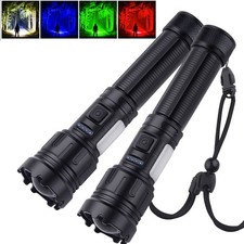 2X Green Red Blue White Light