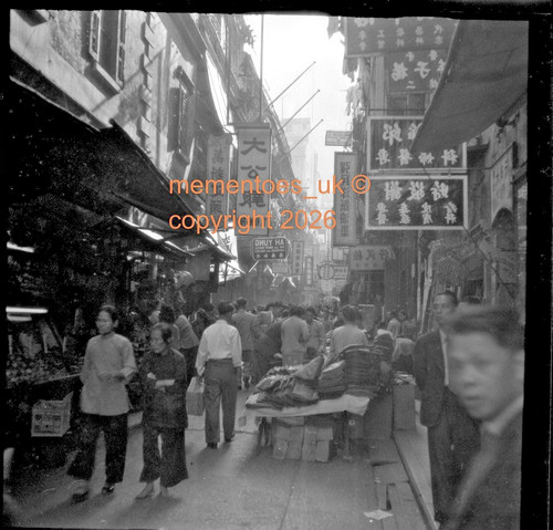 Old hong kong negative - old,