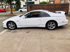 nissan 300zx twin turbo