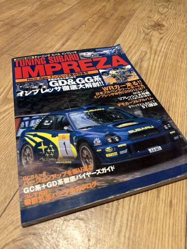Subaru impreza gdb tuning - subaru,