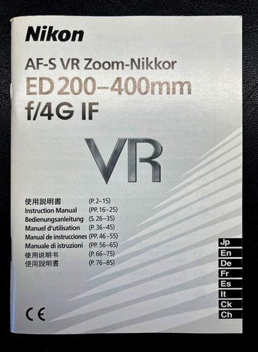 Nikon zoom nikkor - nikon, af-s