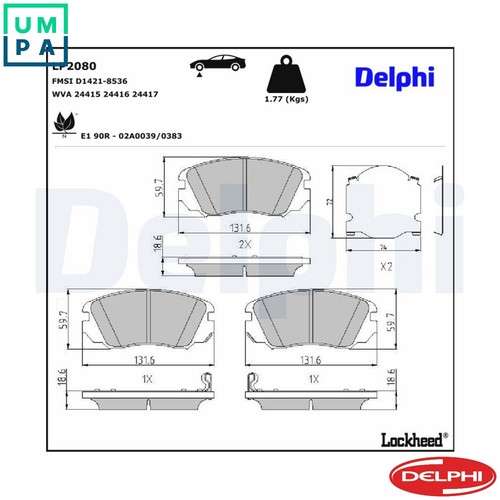 Brake pad set disc - disc,