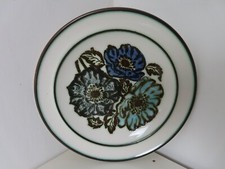 Wedgewood Iona Side Plate - ONE