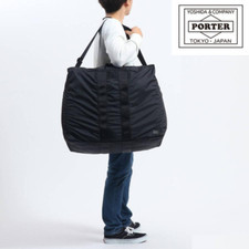 Yoshida Porter Flex 2way