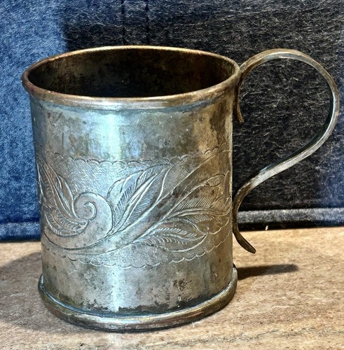 Antique victorian engraved - antique,